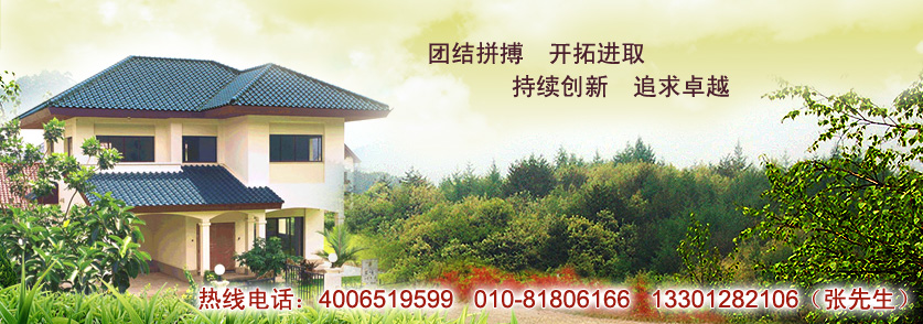 爱游戏娱乐入口
